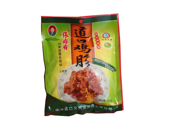 加盟“義興張”后，如何借助品牌的老字號底蘊提升門店競爭力？