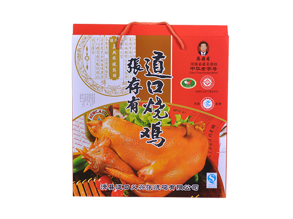 道口燒雞加盟，讓美味與財(cái)富同行！